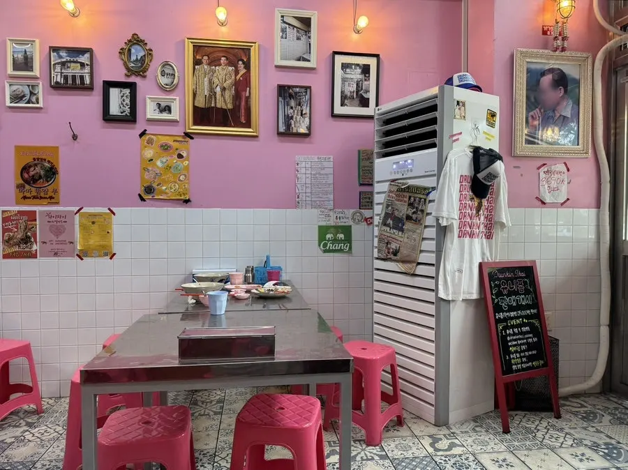 Exterior of Drunken Thai Unjeong Yadang Branch