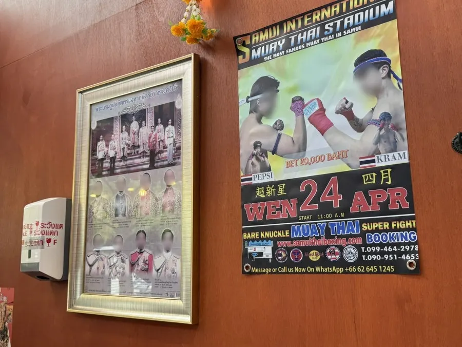 Restaurant interior with a local Thai restaurant atmosphere