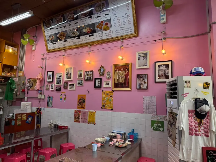 Restaurant interior with exotic posters