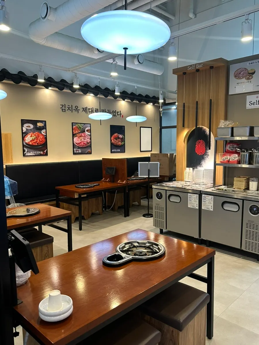 Store information at Gimchiok Paju Unjeong Branch