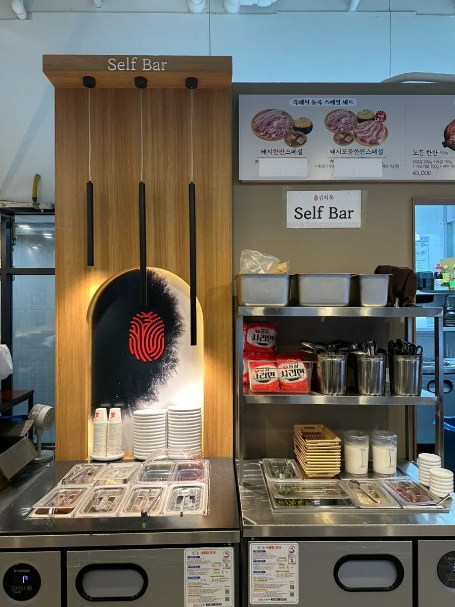 Showcase refrigerator of aged Korean pork
