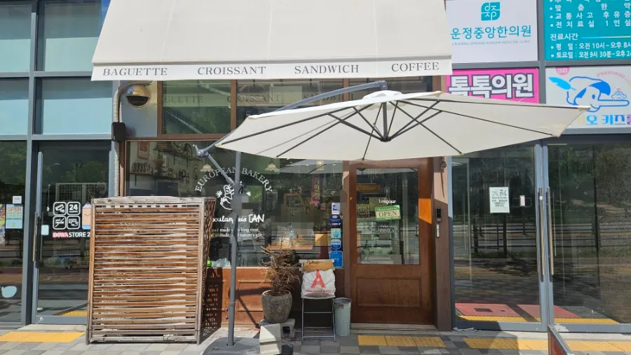 Exterior of Boulangerie Tan Unjeong Main Branch