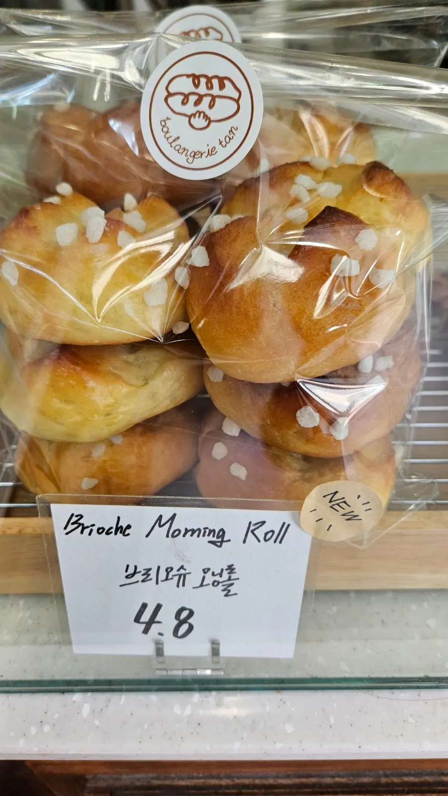 Brioche morning roll