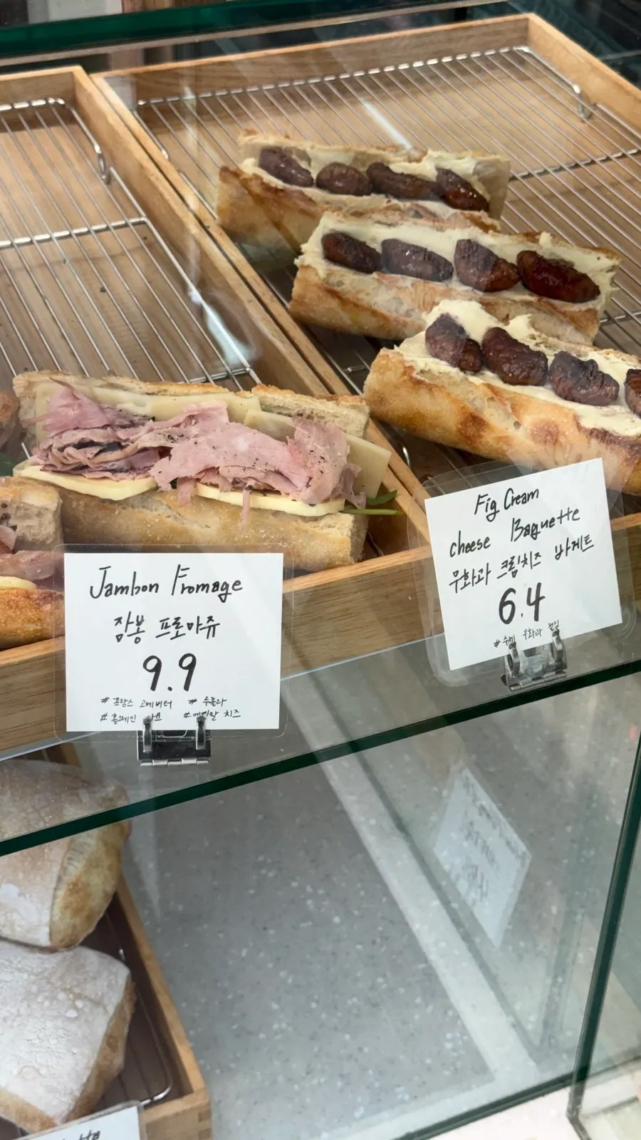 Bread varieties in the Boulangerie Tan display case