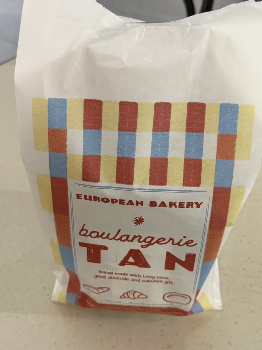Shop context with information about the salt bread purchase offer