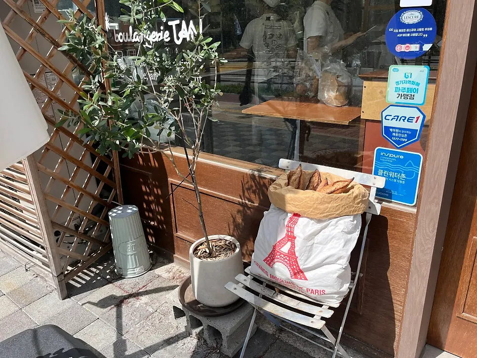 Exterior of Boulangerie Tan Unjeong Main Branch in Paju