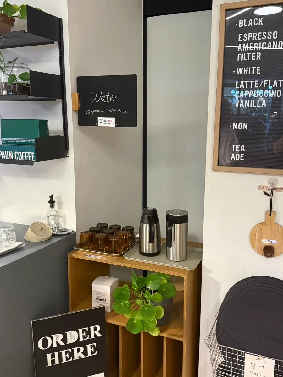 Front of Pound Coffee Unjeong Main Branch
