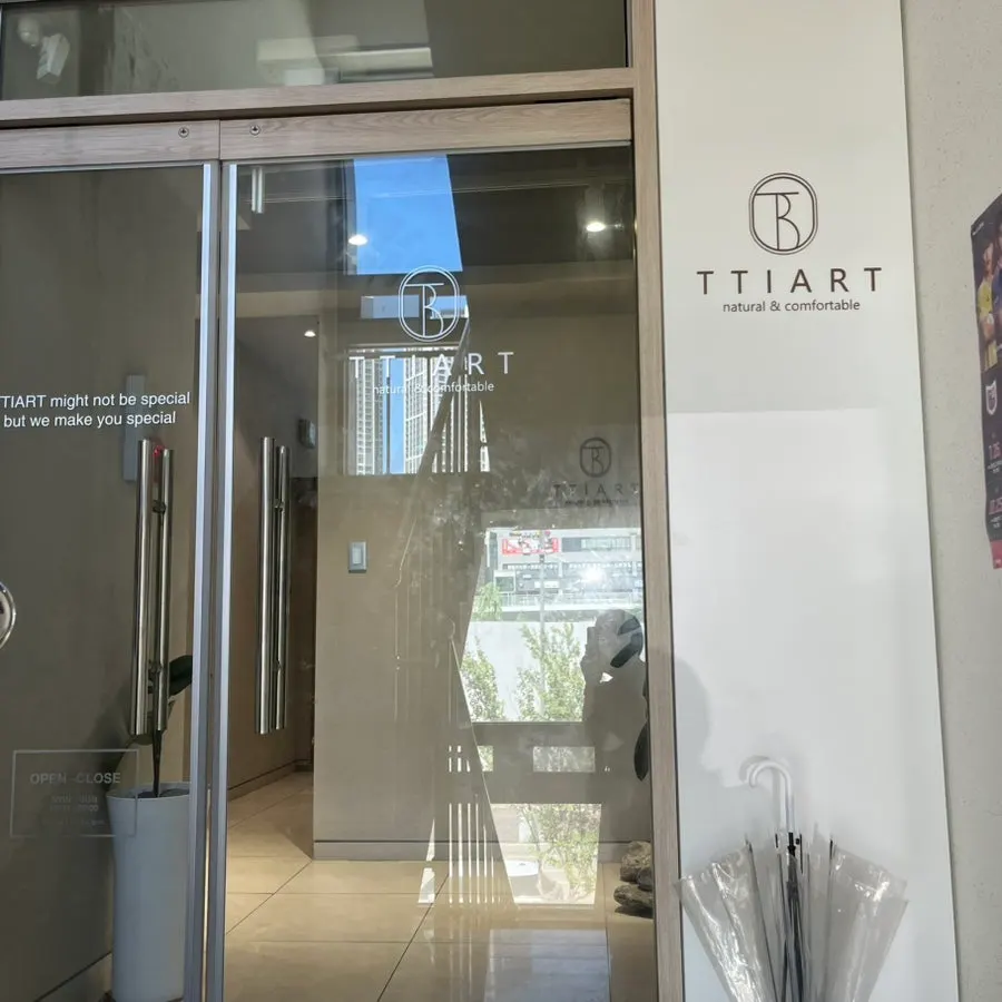 Entrance area at Tthe Art Hair Unjeong Station Branch