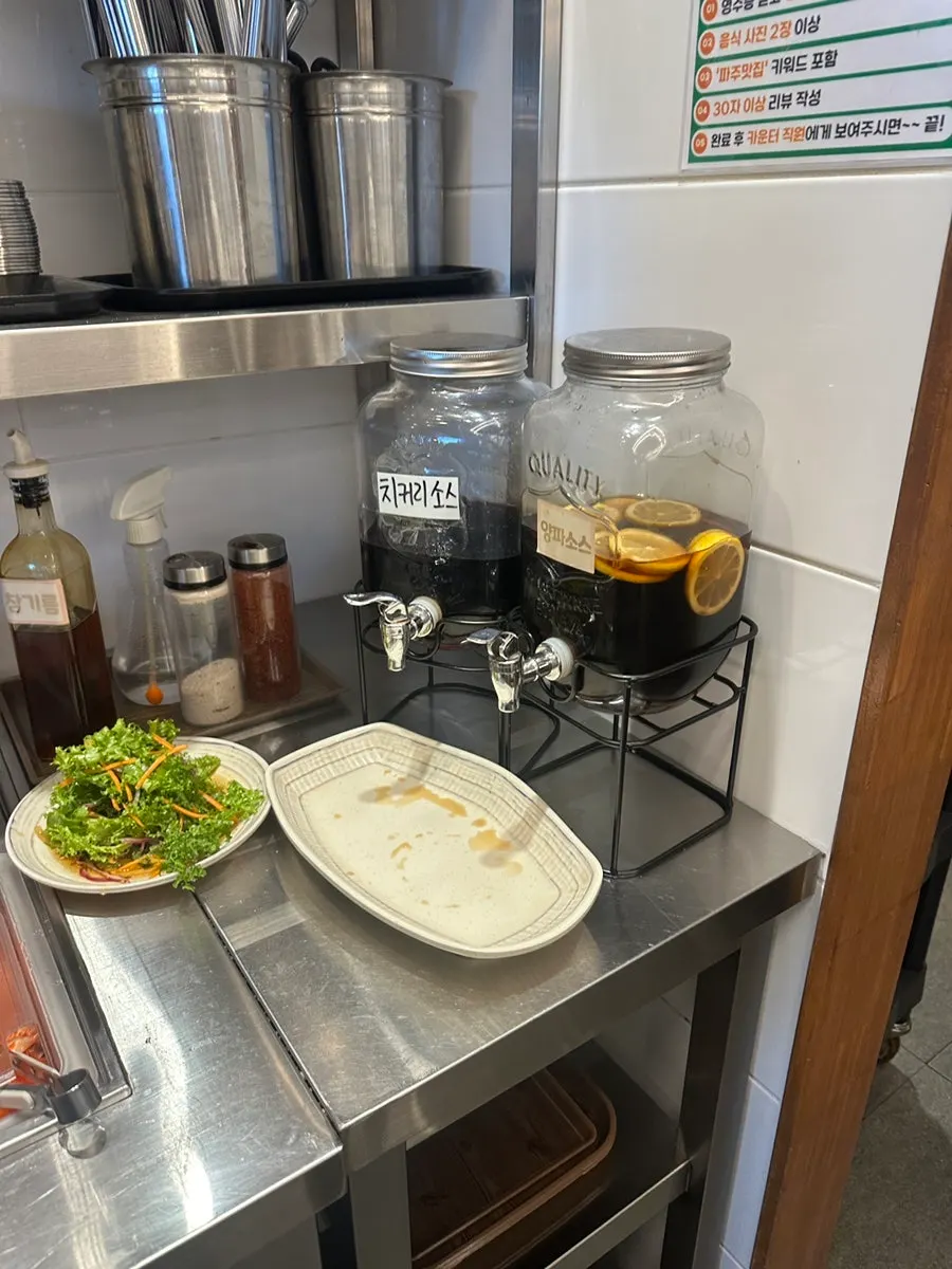 Jeongwon Galbi ordered dishes