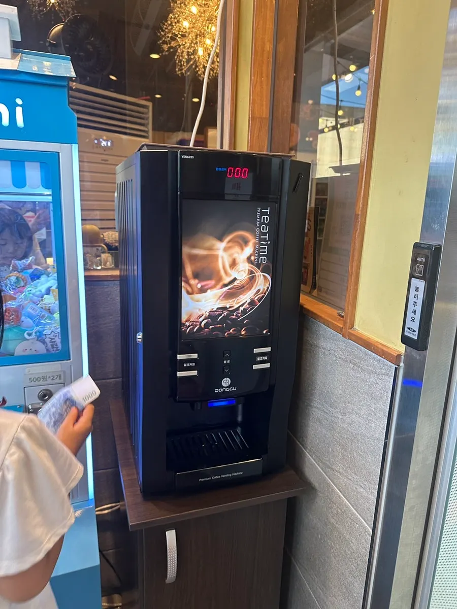 Ribs and mul-naengmyeon combination