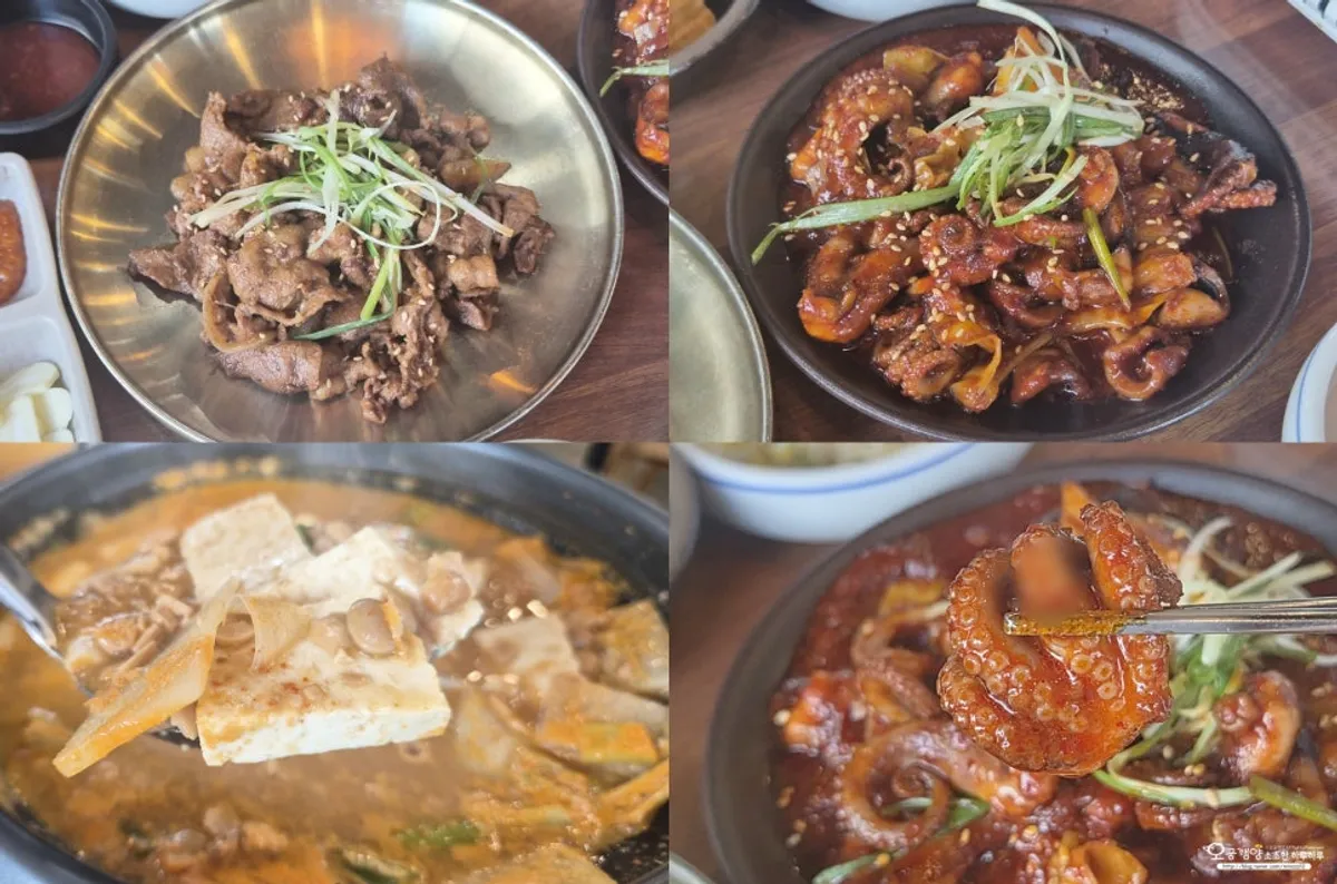 파주 한정식 엄마의뚝심 뚝심쭈꾸미밥상 상차림