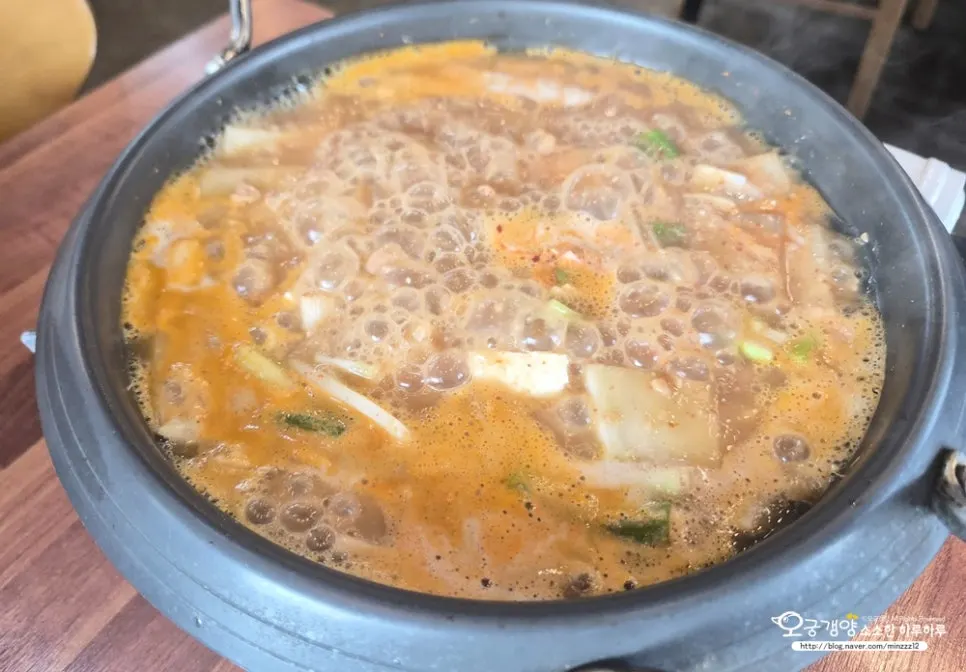 쭈꾸미와 번갈아 먹은 돼지불고기