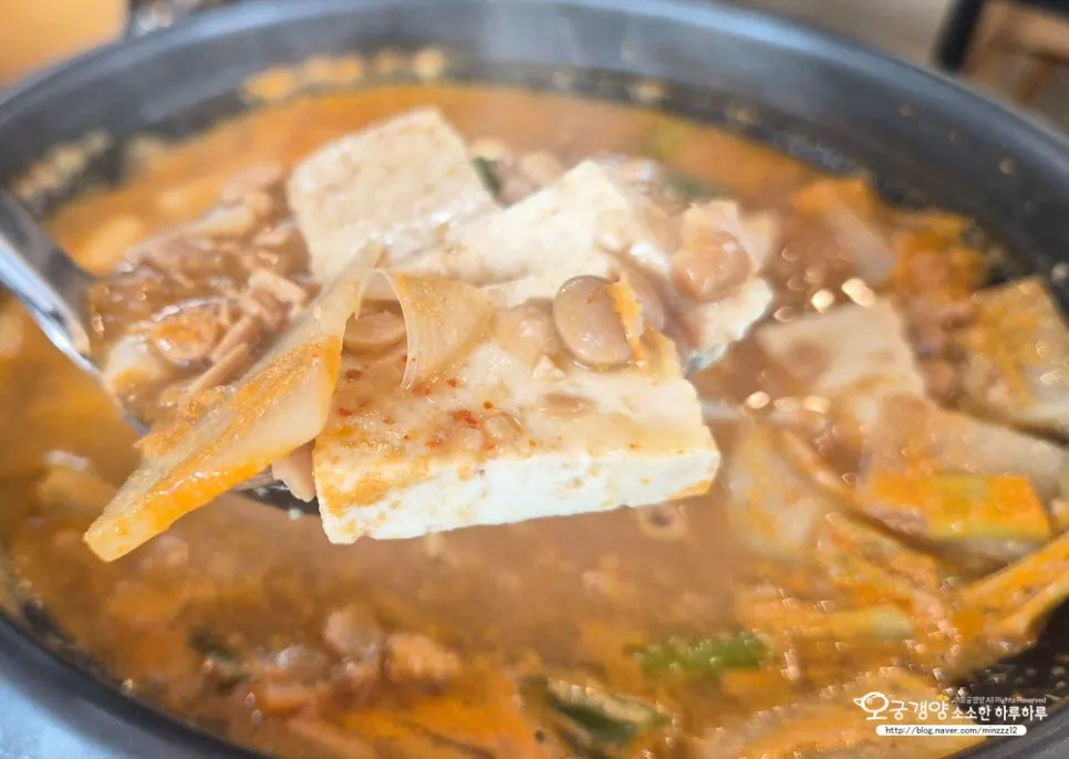 엄마의뚝심에서 선택한 청국장 찌개
