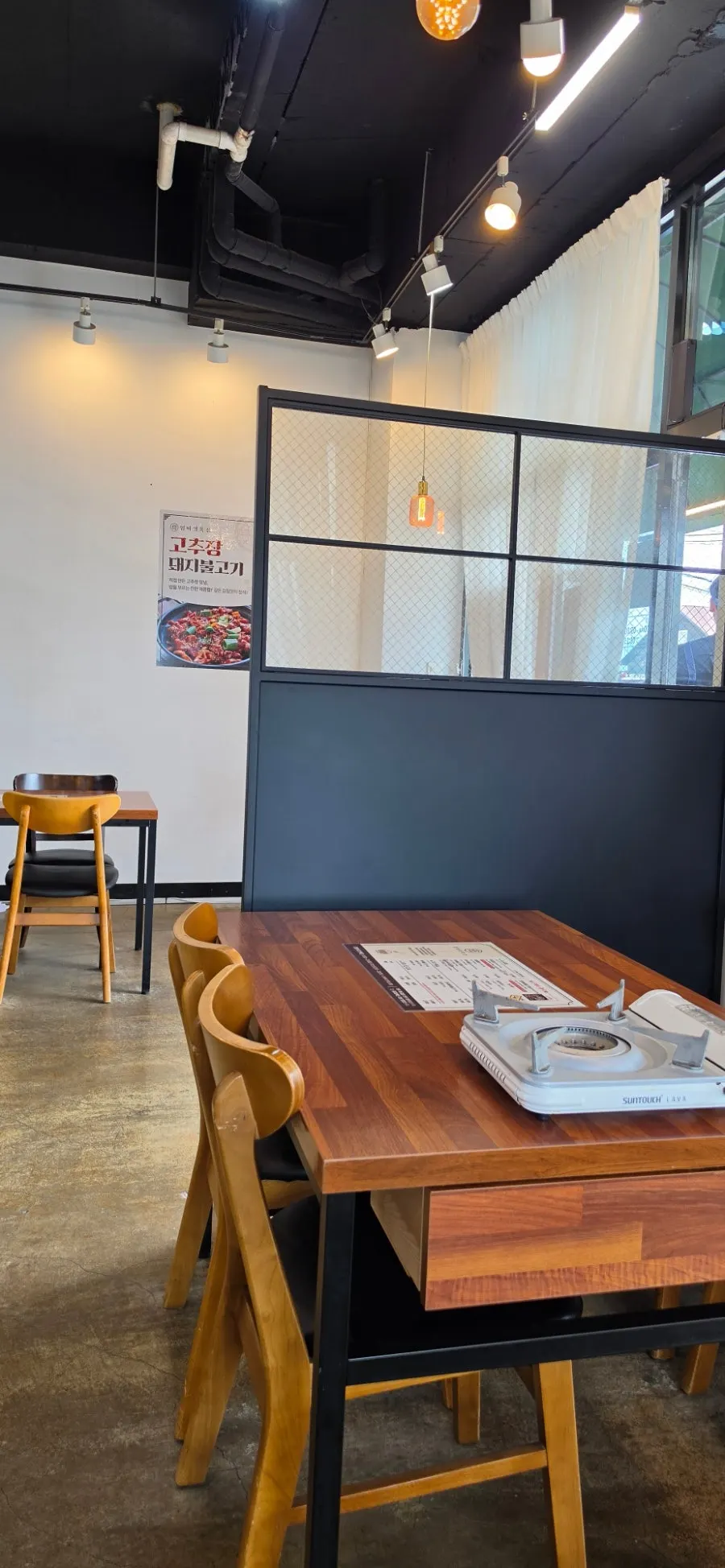 Cozy dining space at Eomma-ui Ttuksim