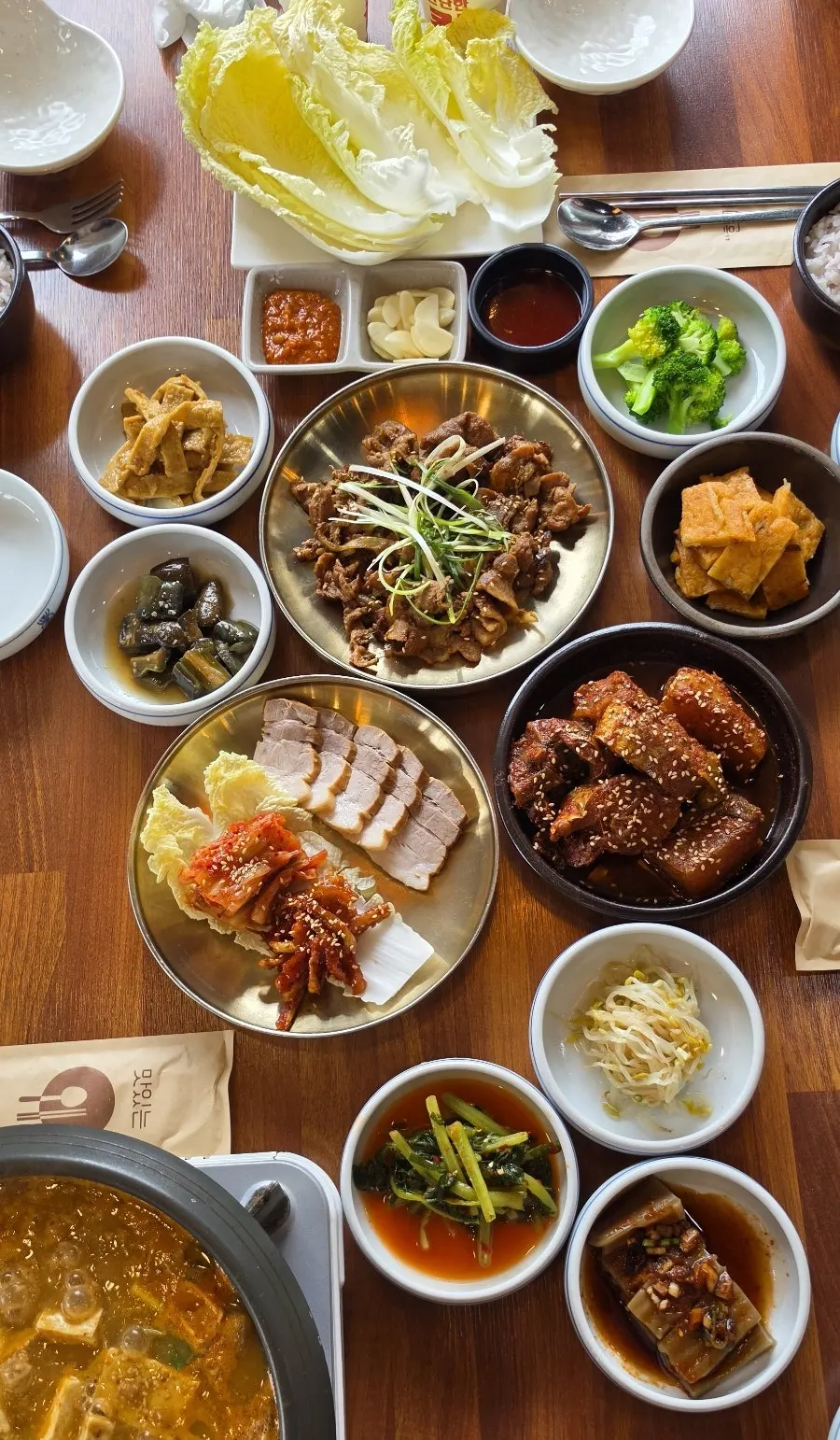 A ladle scooping up cheonggukjang
