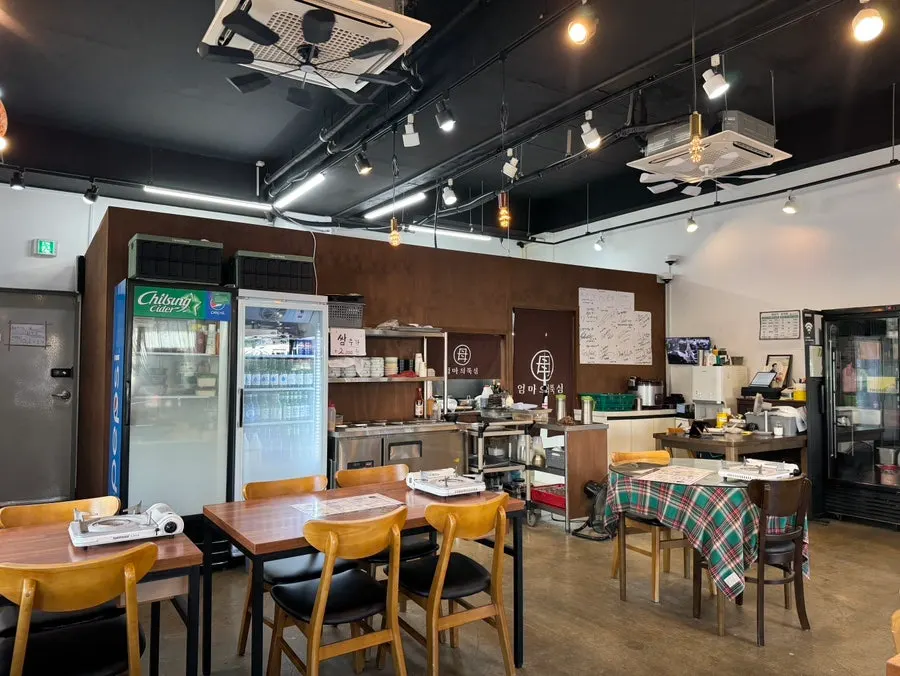 엄마의뚝심 매장 입구 모습