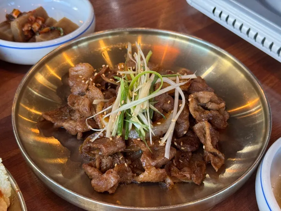 양념이 잘 배인 돼지불고기