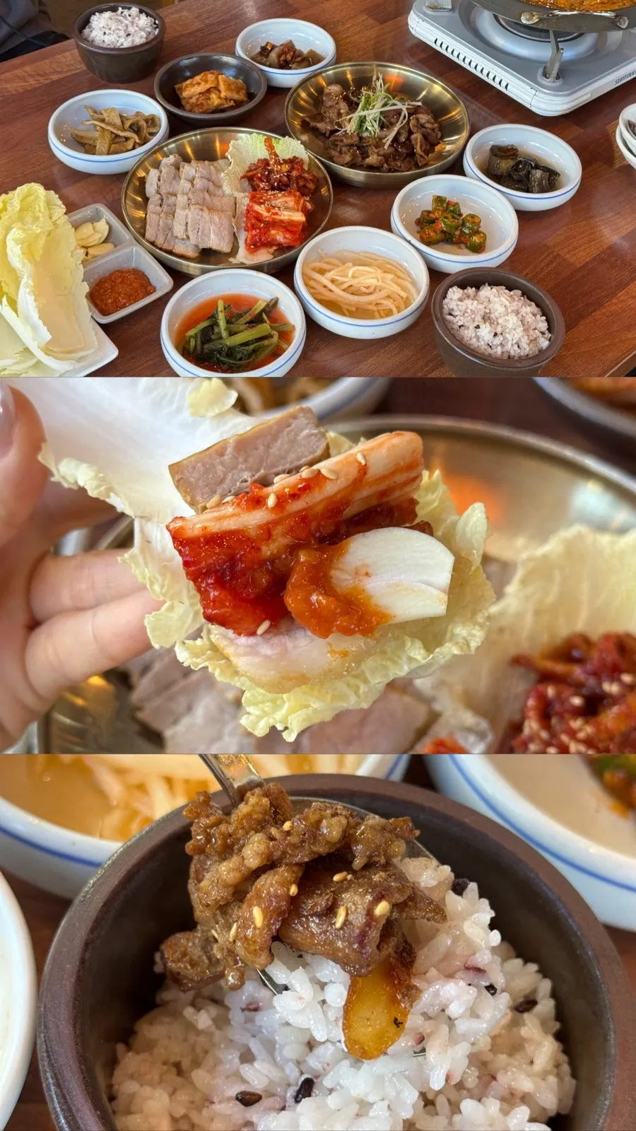 남김없이 비운 엄마의뚝심 밥상