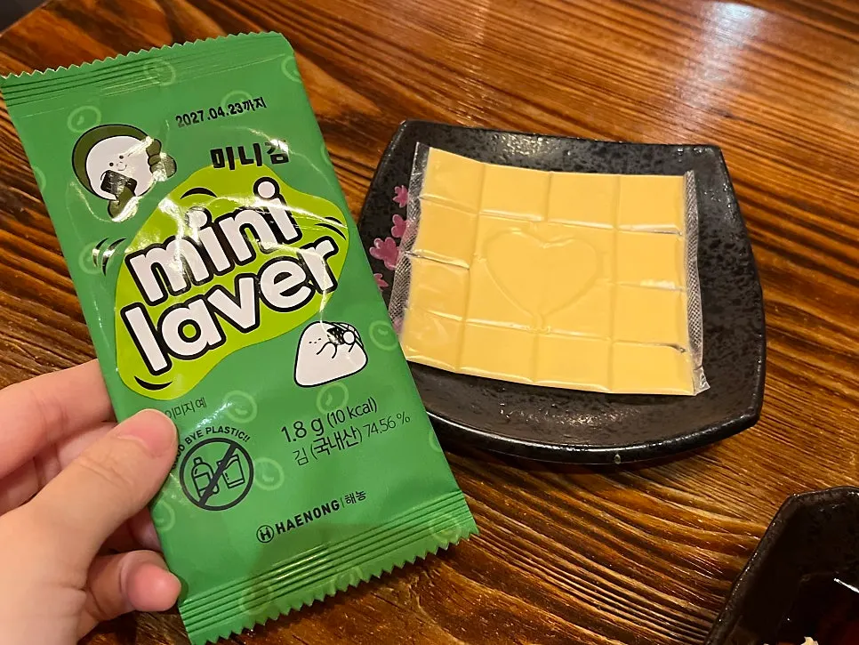 チーズが添えられた1アウトセット