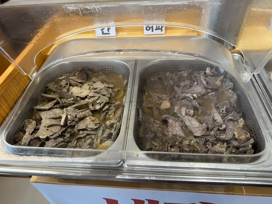 밥과 함께 먹는 얼큰 순대국