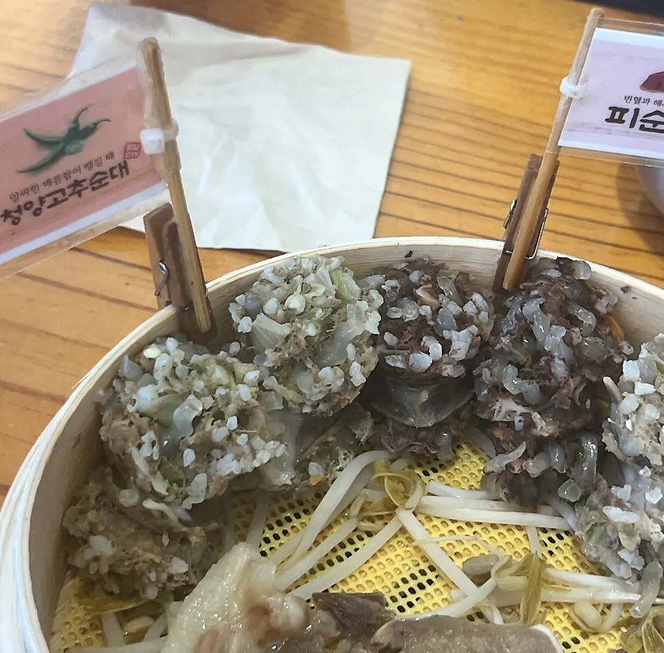 오마카세 정식 수육 클로즈업