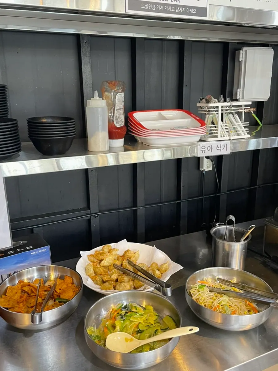 Sundae and tteokbokki from the self-serve bar