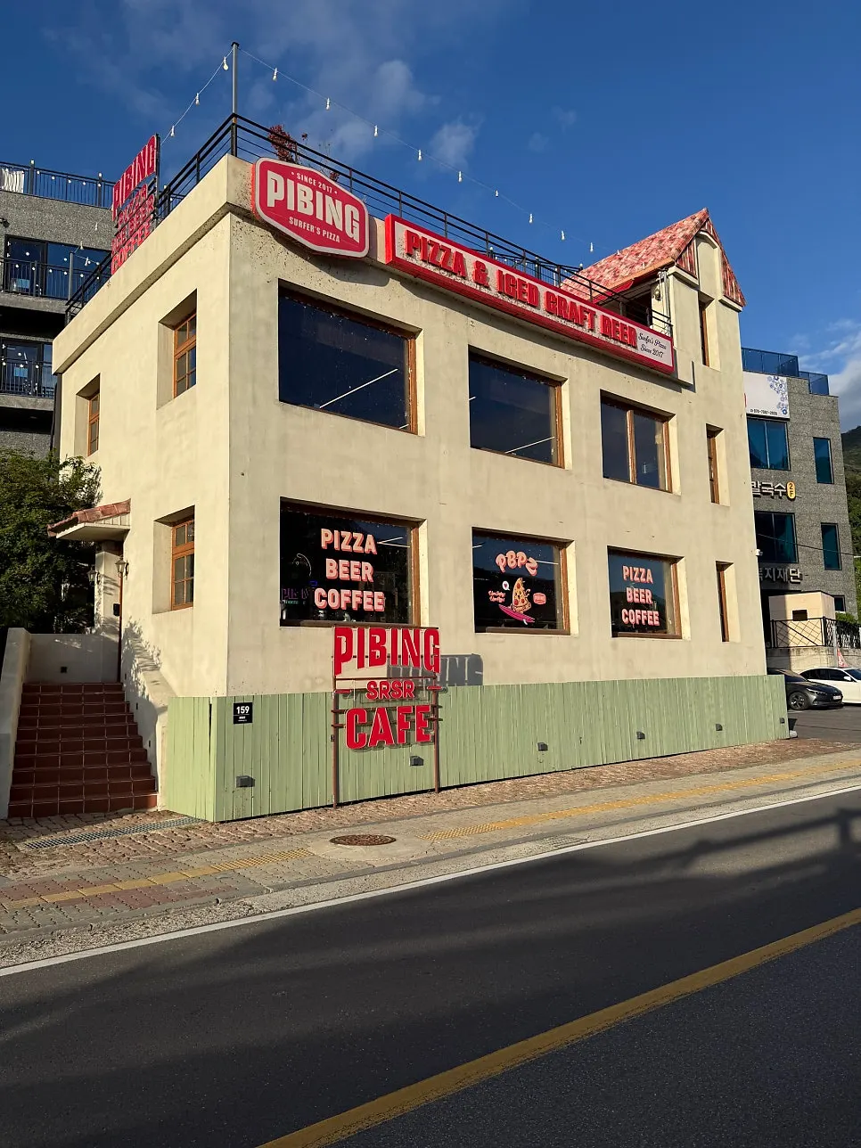 Location guide for Pibing Paldang Branch