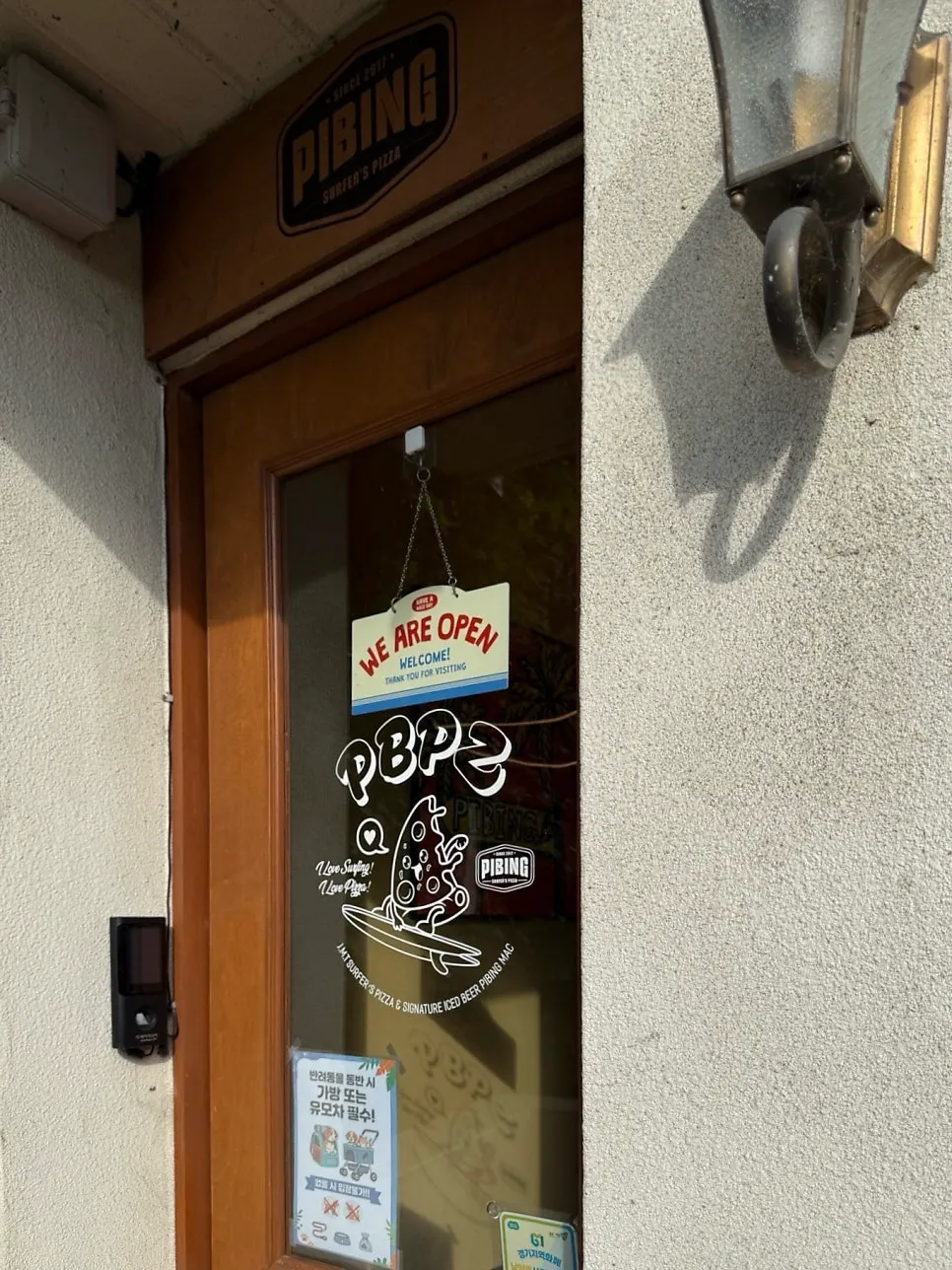 Stairs with Surfers Pizza information