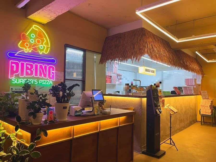 피빙 팔당점 1층 내부