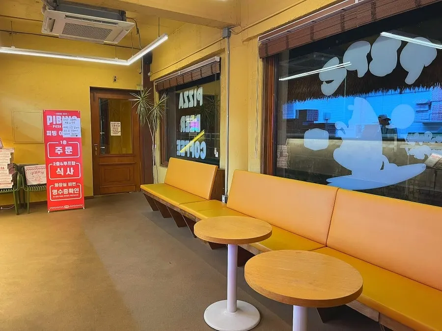 피빙 팔당점 1층 좌석
