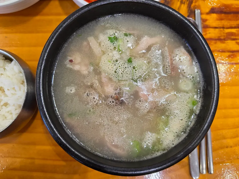 Gimpo sundae-guk served in a stone pot