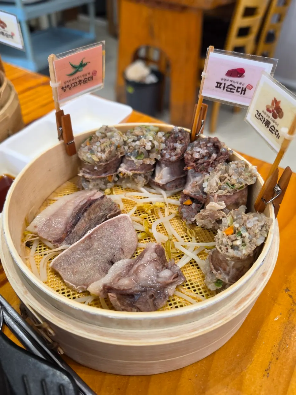 Meat and organ ingredients inside the sundae-guk