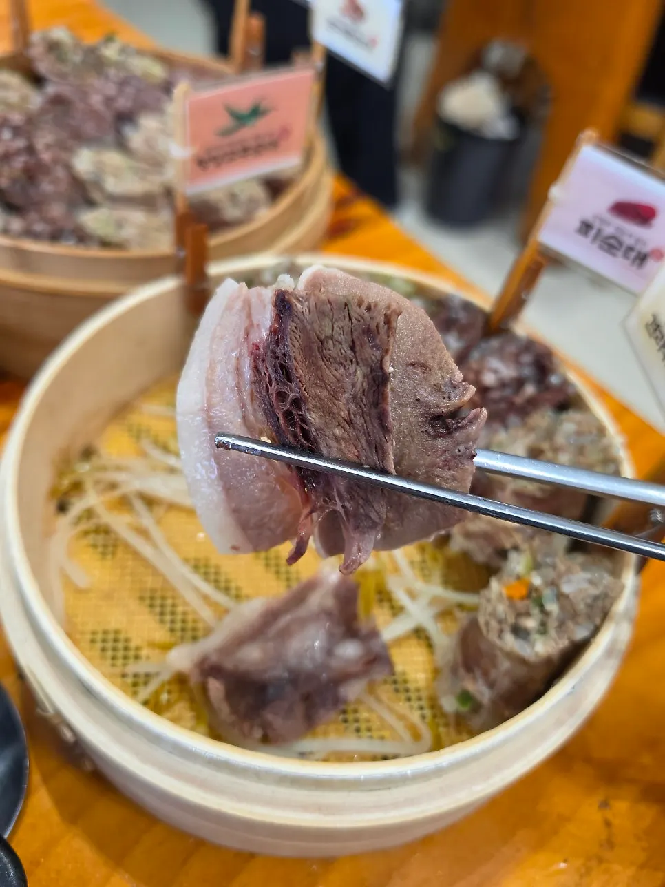 Boiled pork and mung bean sprouts from the sundae omakase