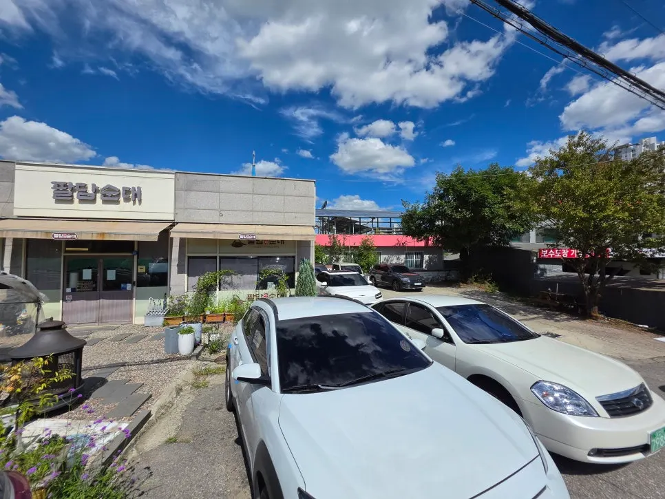 Parking space beside Paldam Sundae Gimpo Main Branch