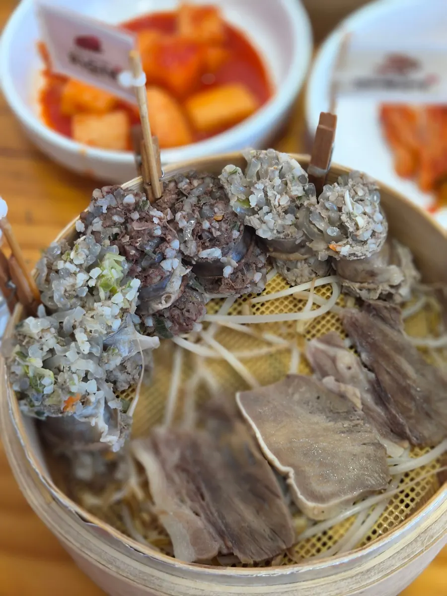 Three well-boiled slices of pork