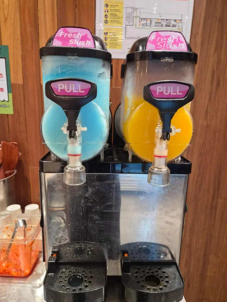 하트 모양으로 만든 김치볶음밥