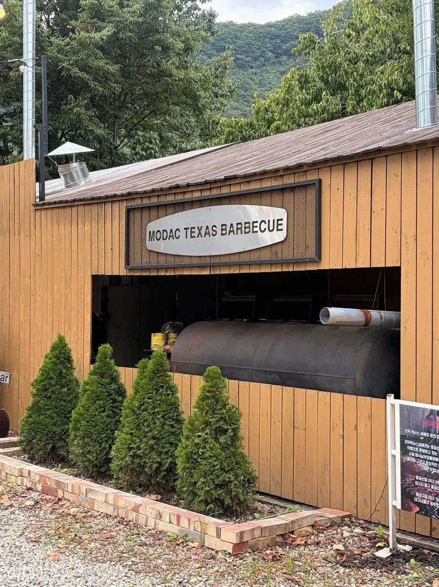 Texas barbecue smoker near the entrance