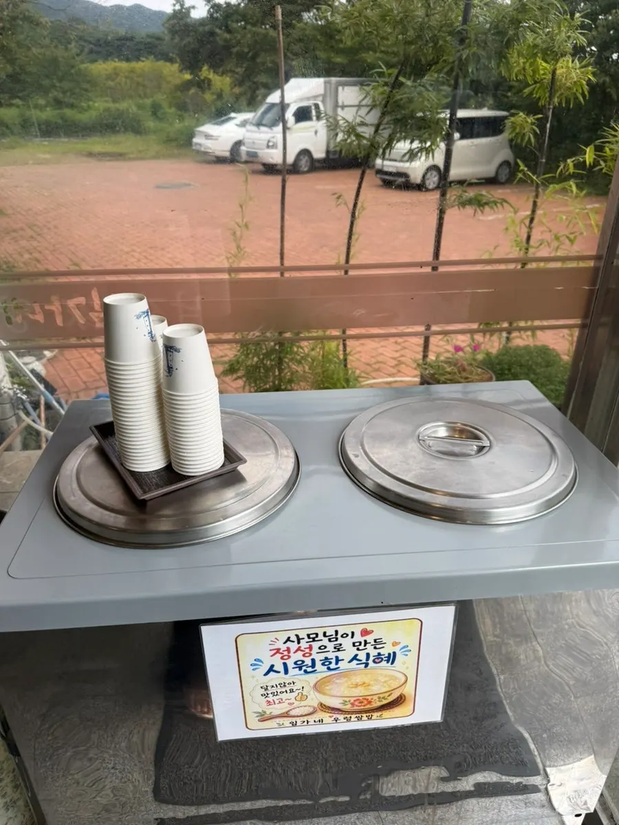 The table near the end of the meal