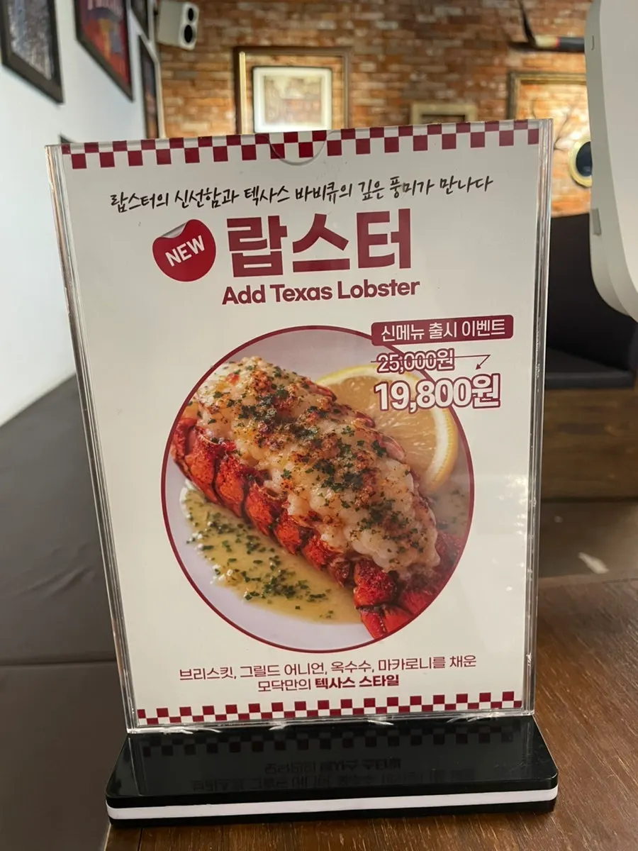 Sign about birthday celebrations and the review event