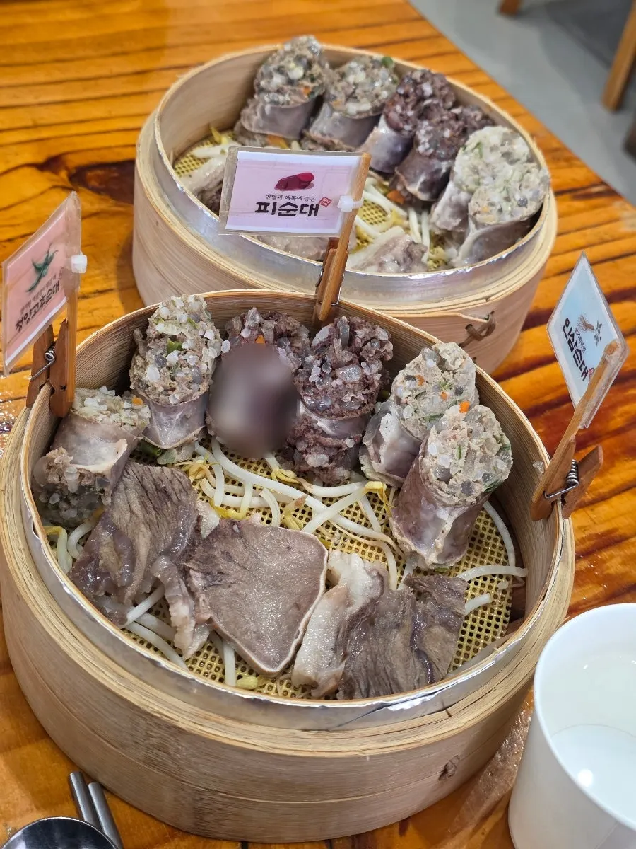 오마카세 순대 3종과 머릿고기