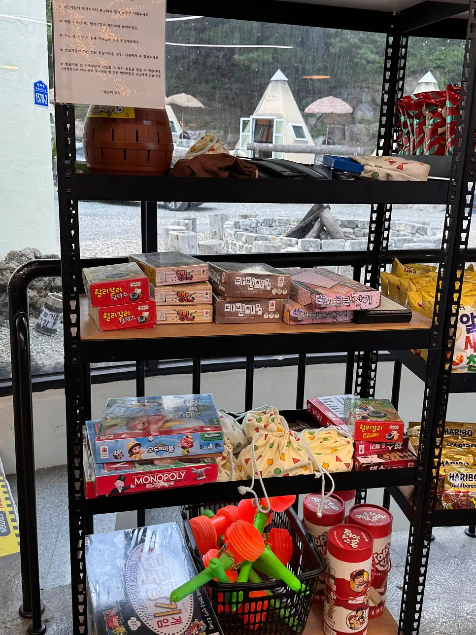 Self-service bar for gathering BBQ essentials