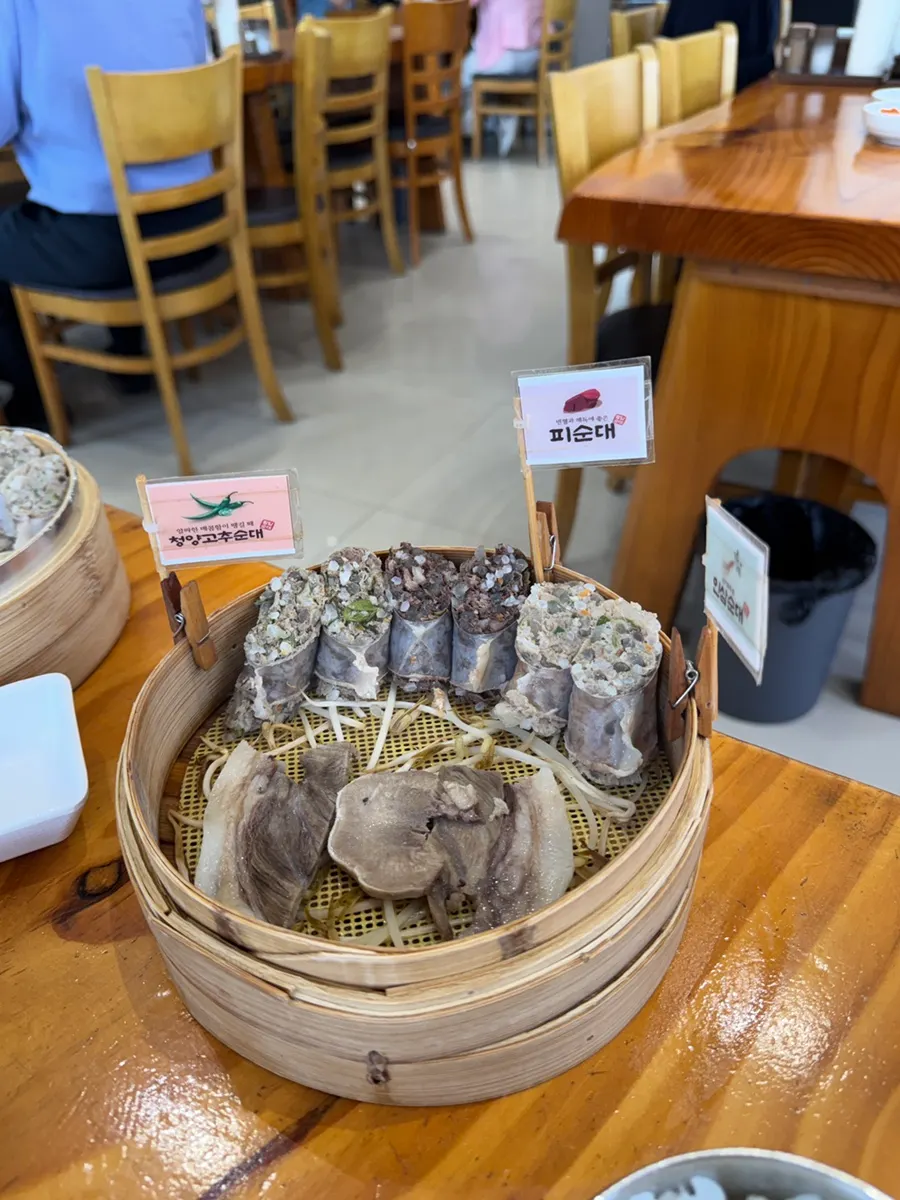 Inside the sundae-guk showing glass noodles and head meat