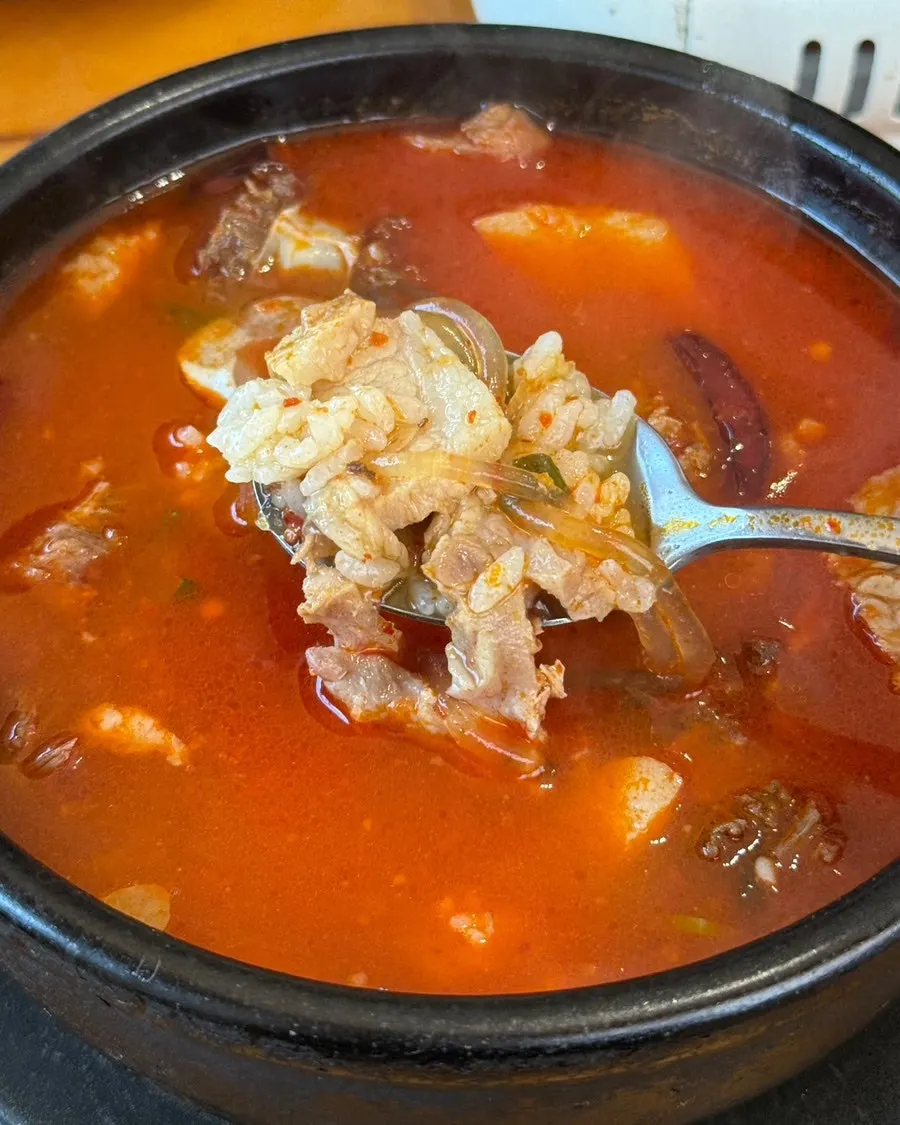 211쉐프의 얼큰 순대국 한 그릇