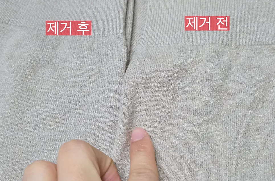 Panasonic lint remover used for winter sweater care