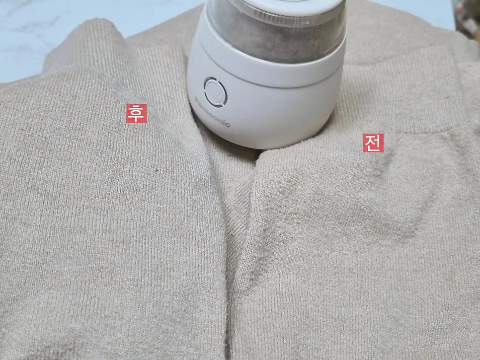 Panasonic lint remover used to care for sweaters and coats