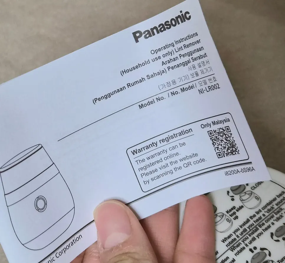 Panasonic product for removing lint from sweaters and coats