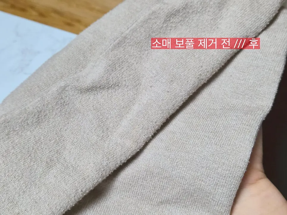 Panasonic product used to remove lint from clothing fabric
