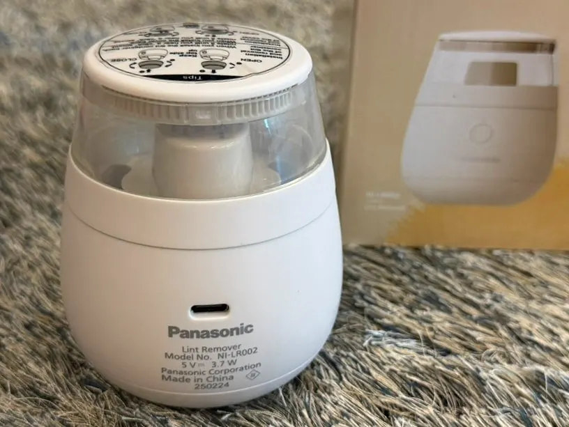 Small, lightweight white Panasonic fabric shaver