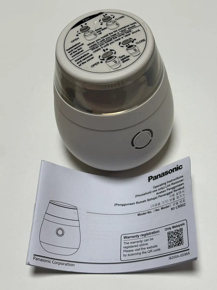 Exterior of the cordless lint remover used for sweatshirt care