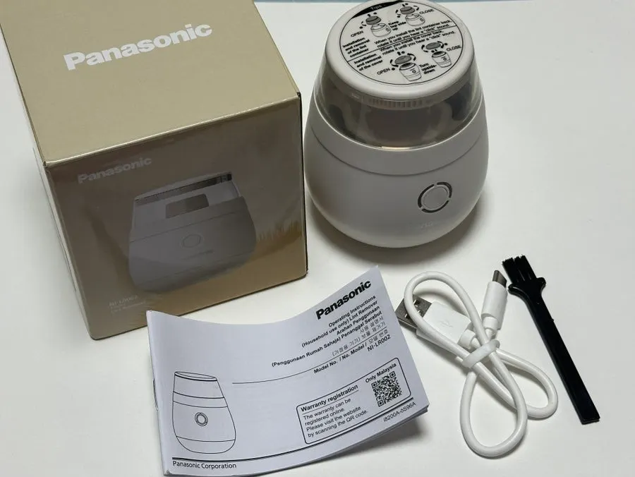 Main body of the Panasonic Cordless Lint Remover